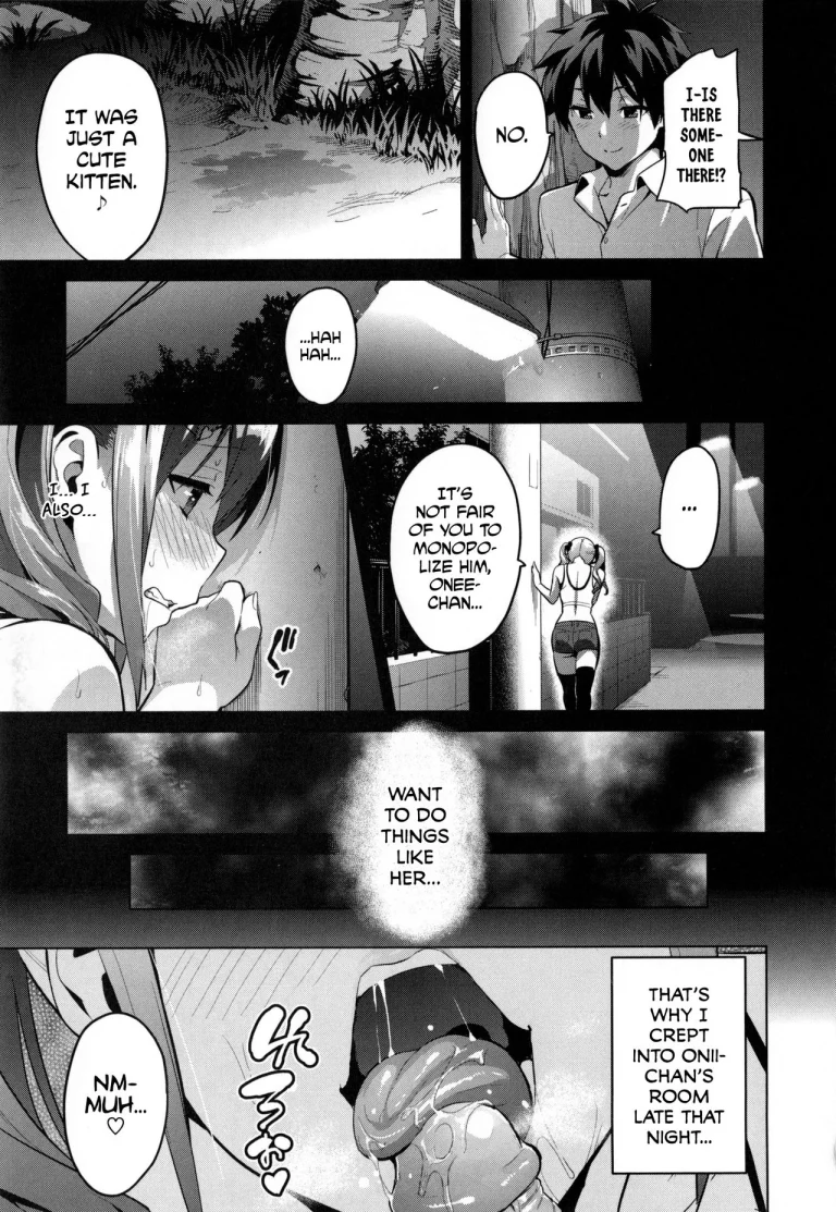 Sister Breeder Ch. 1-4, 7 porn comic picture 42