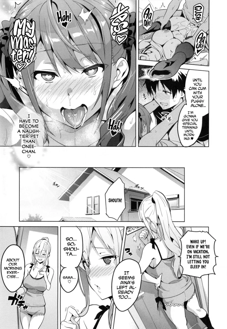 Sister Breeder Ch. 1-4, 7 porn comic picture 56
