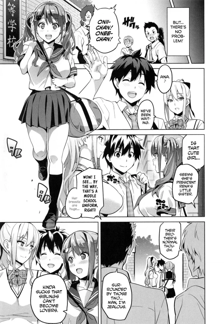 Sister Breeder Ch. 1-4, 7 porn comic picture 58