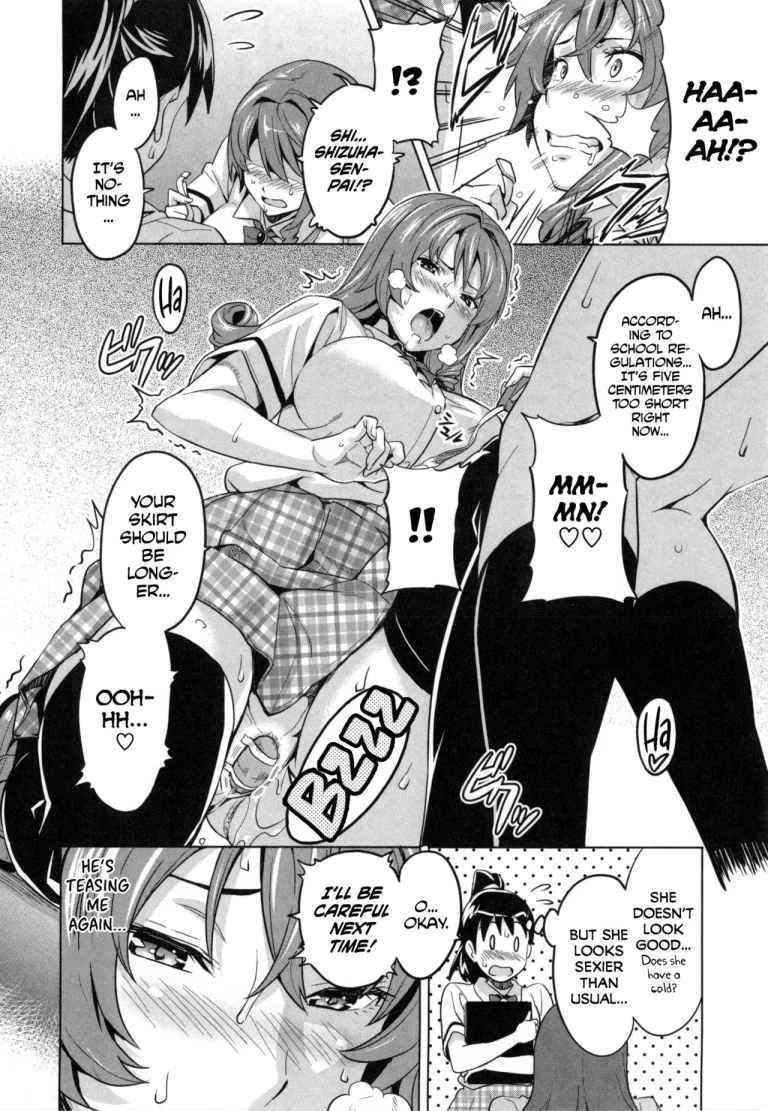 Sister Breeder Ch. 1-4, 7 porn comic picture 77
