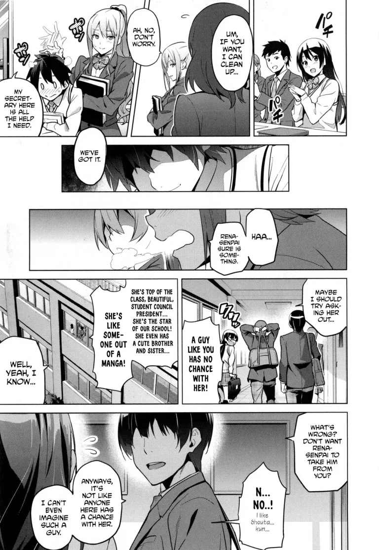 Sister Breeder Ch. 1-4, 7 porn comic picture 8