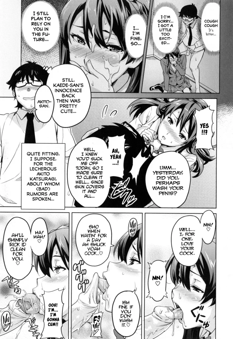 Sister Breeder Ch. 1-4, 7 porn comic picture 86