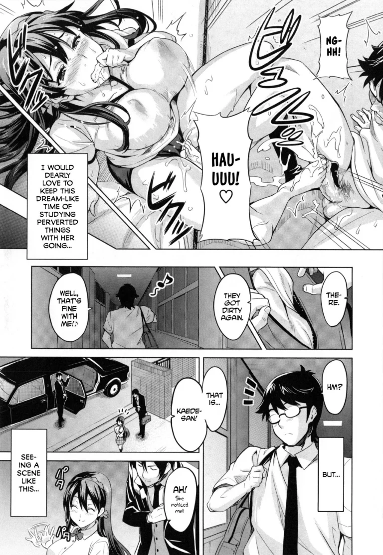Sister Breeder Ch. 1-4, 7 porn comic picture 92