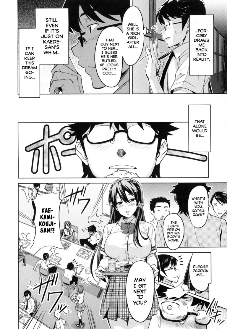 Sister Breeder Ch. 1-4, 7 porn comic picture 93