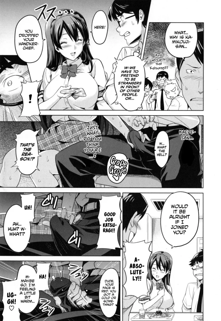 Sister Breeder Ch. 1-4, 7 porn comic picture 94