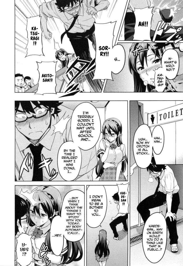 Sister Breeder Ch. 1-4, 7 porn comic picture 95