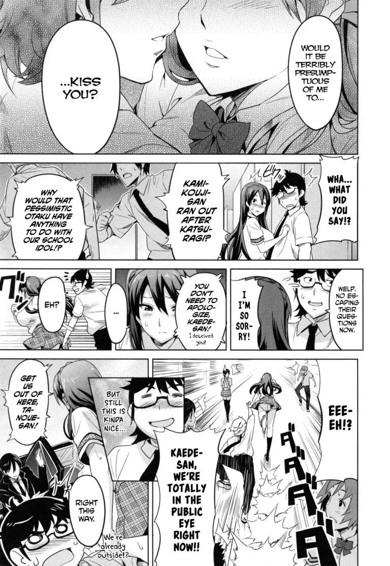 Sister Breeder Ch. 1-4, 7 porn comic picture 96