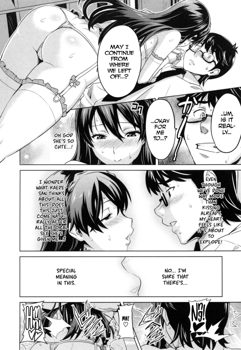Sister Breeder Ch. 1-4, 7 porn comic picture 99