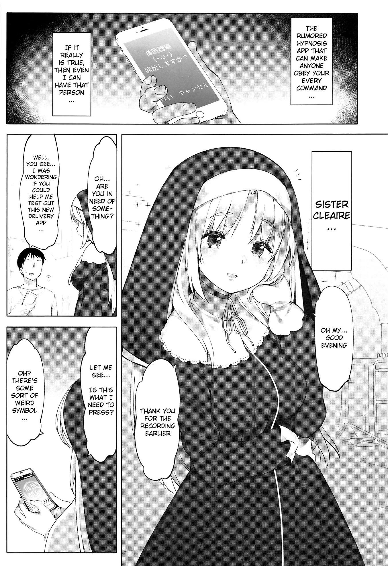 Sister Cleaire and the Secret Hypnosis App porn comic picture 3