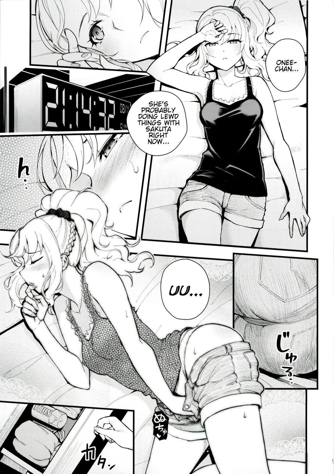 Sisters Panic porn comic picture 10