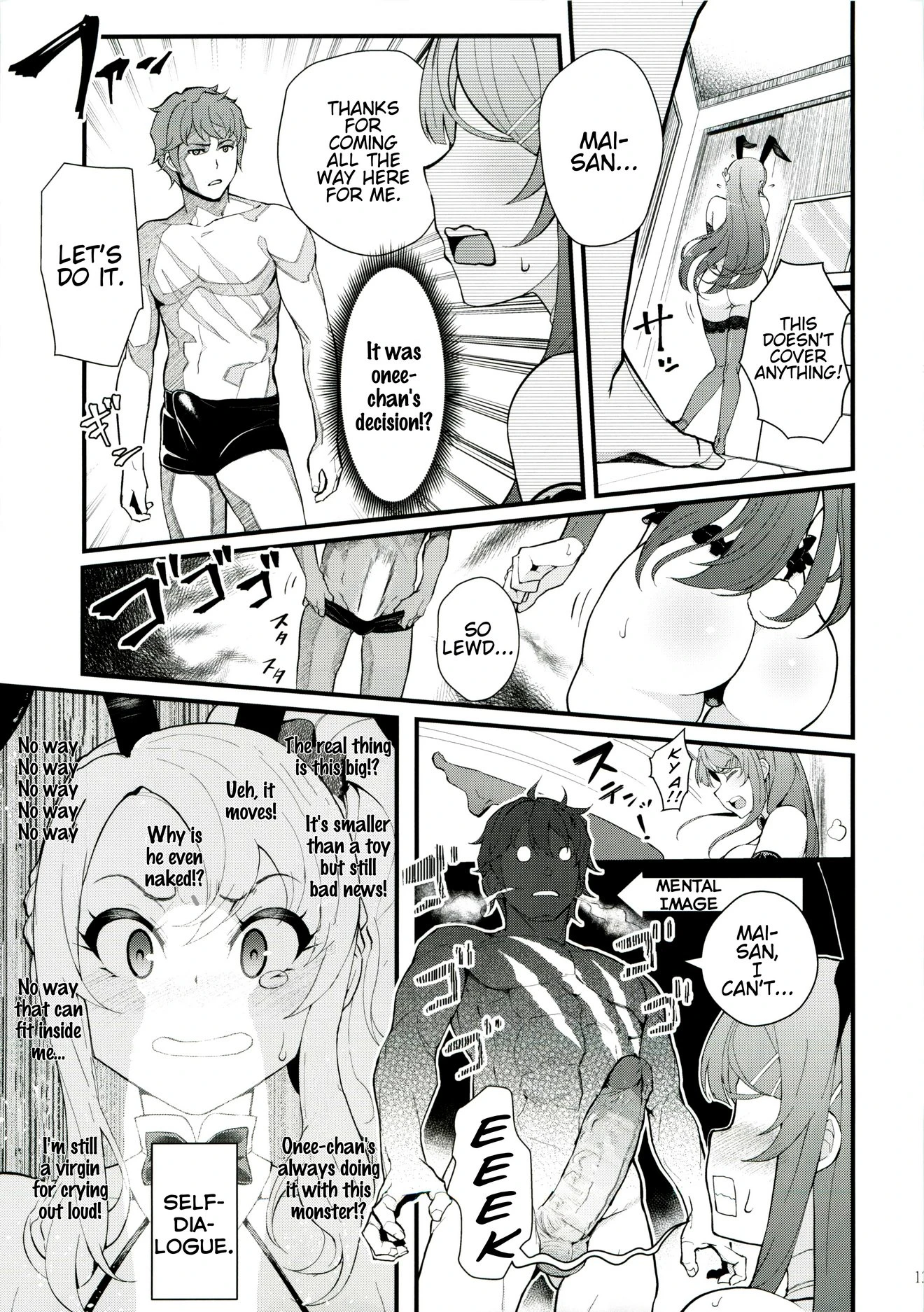 Sisters Panic porn comic picture 14