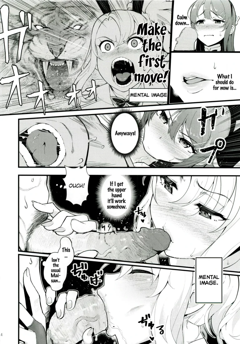 Sisters Panic porn comic picture 15