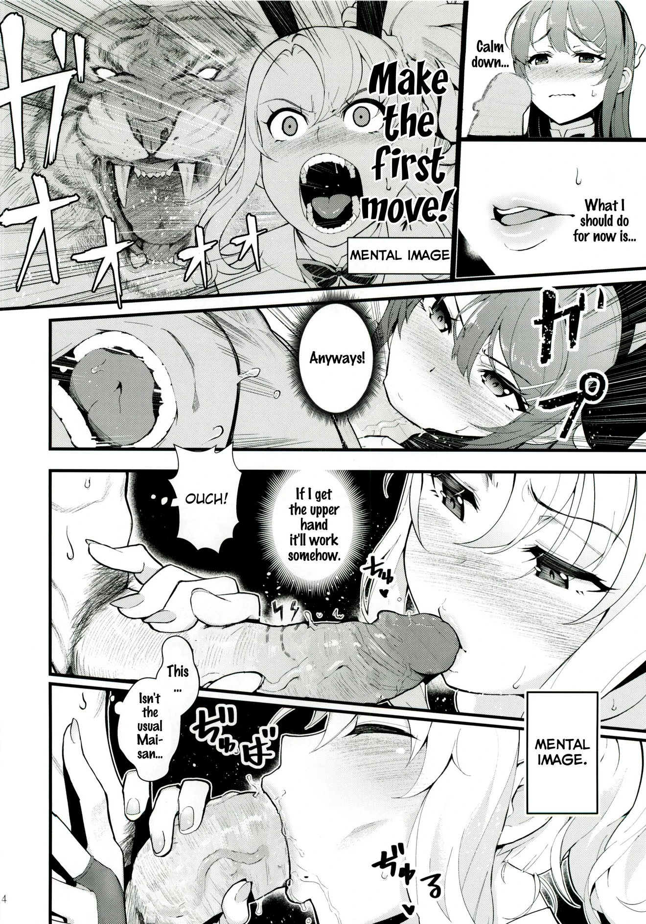 Sisters Panic porn comic picture 15