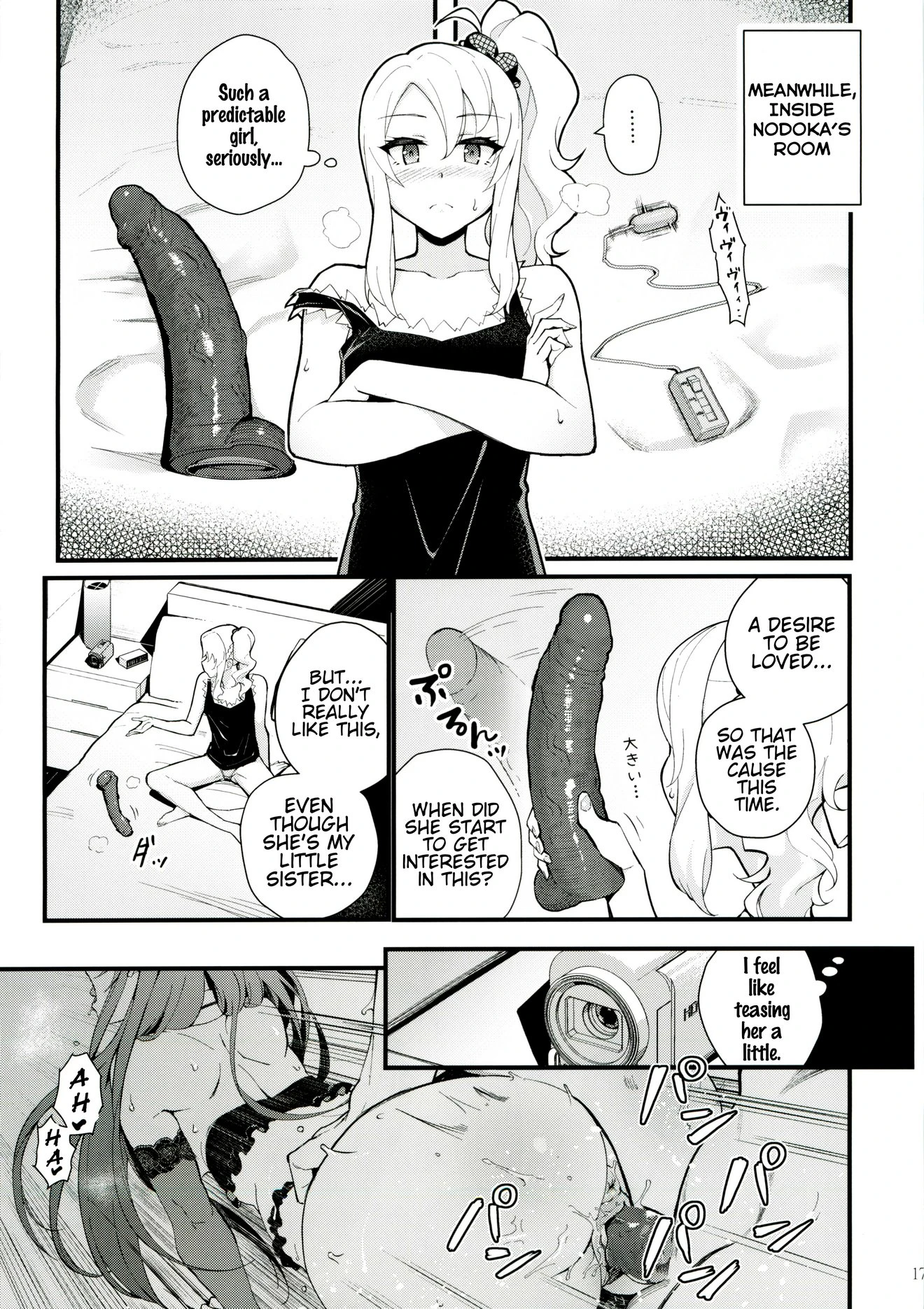 Sisters Panic porn comic picture 18