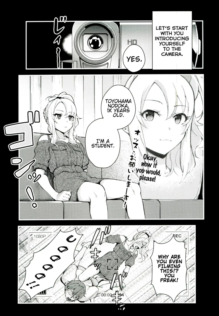 Sisters Panic porn comic picture 2