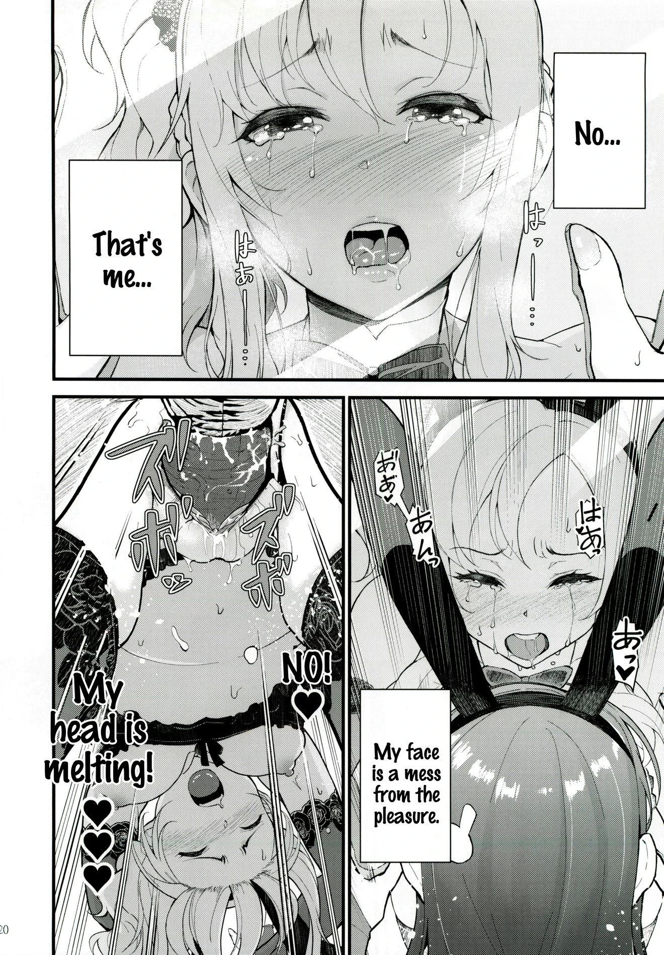 Sisters Panic porn comic picture 21