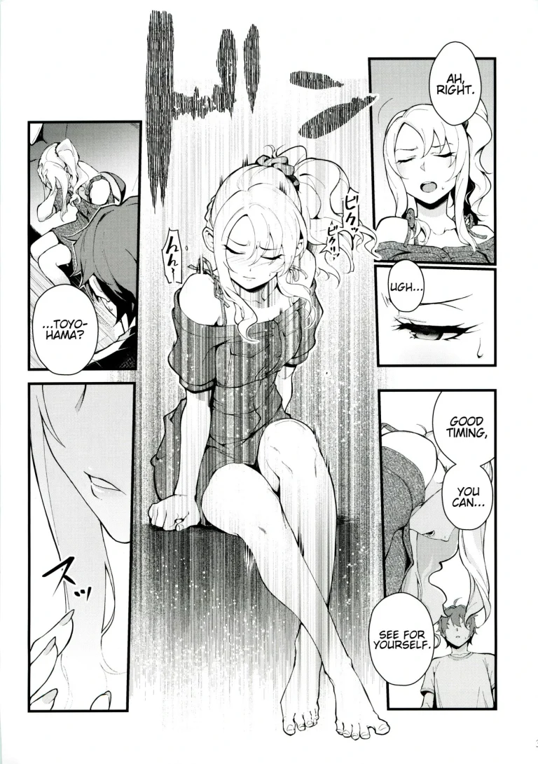 Sisters Panic porn comic picture 4