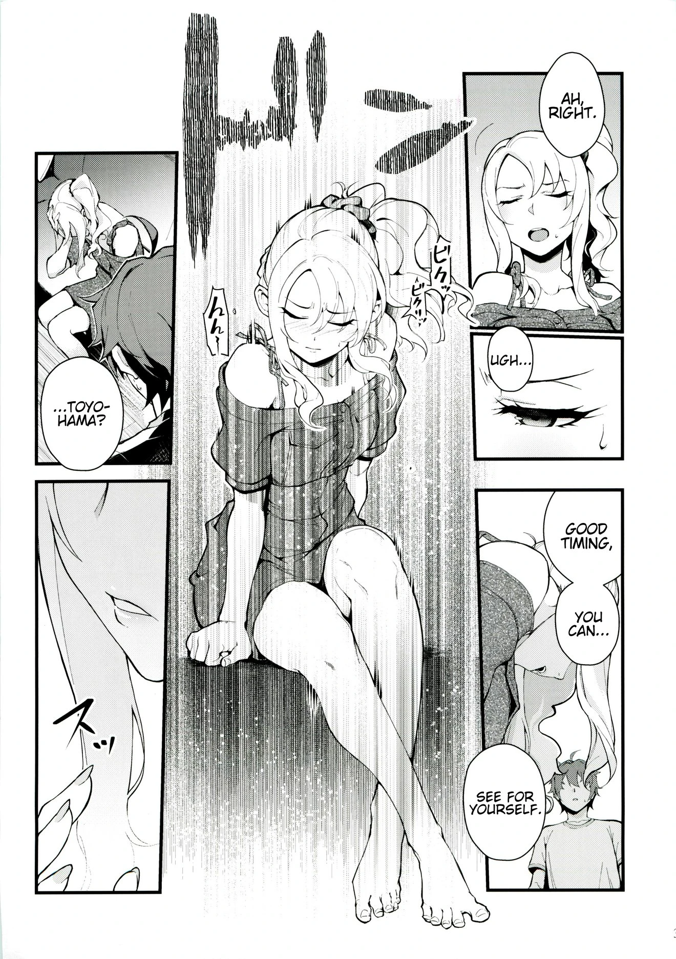 Sisters Panic porn comic picture 4