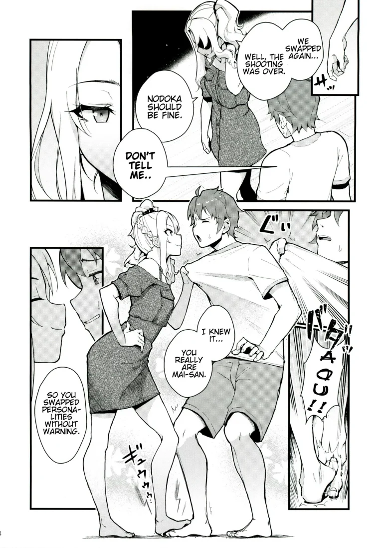 Sisters Panic porn comic picture 5