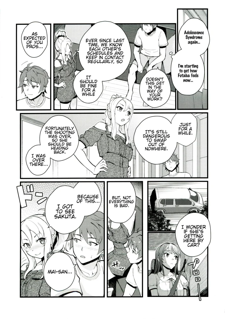 Sisters Panic porn comic picture 6
