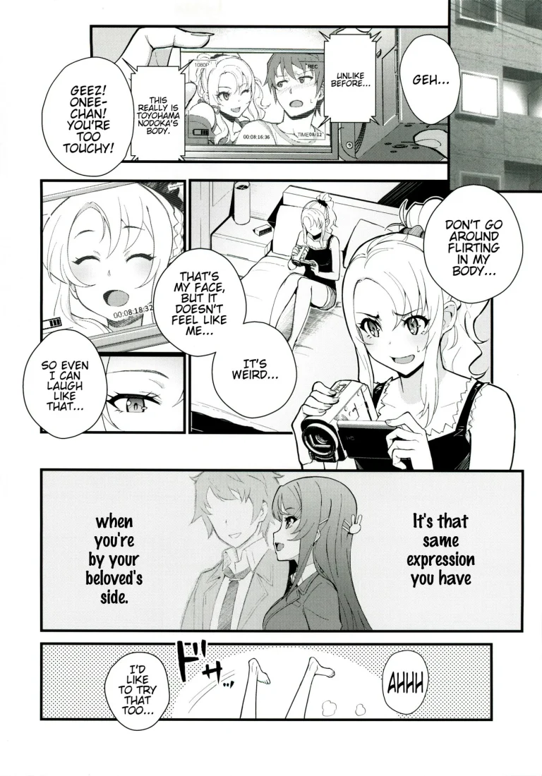 Sisters Panic porn comic picture 9