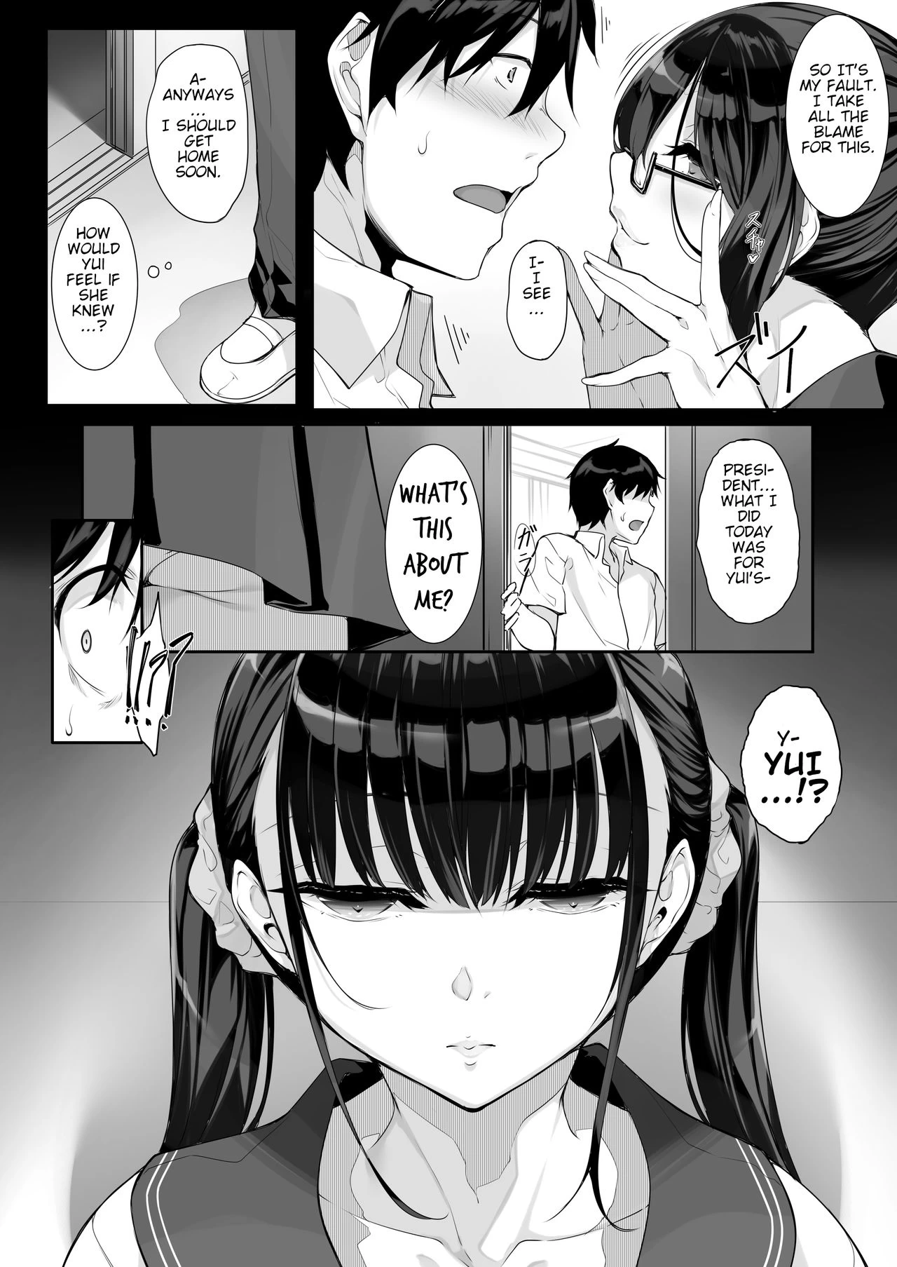 SISUANA 3 - sister hole porn comic picture 31