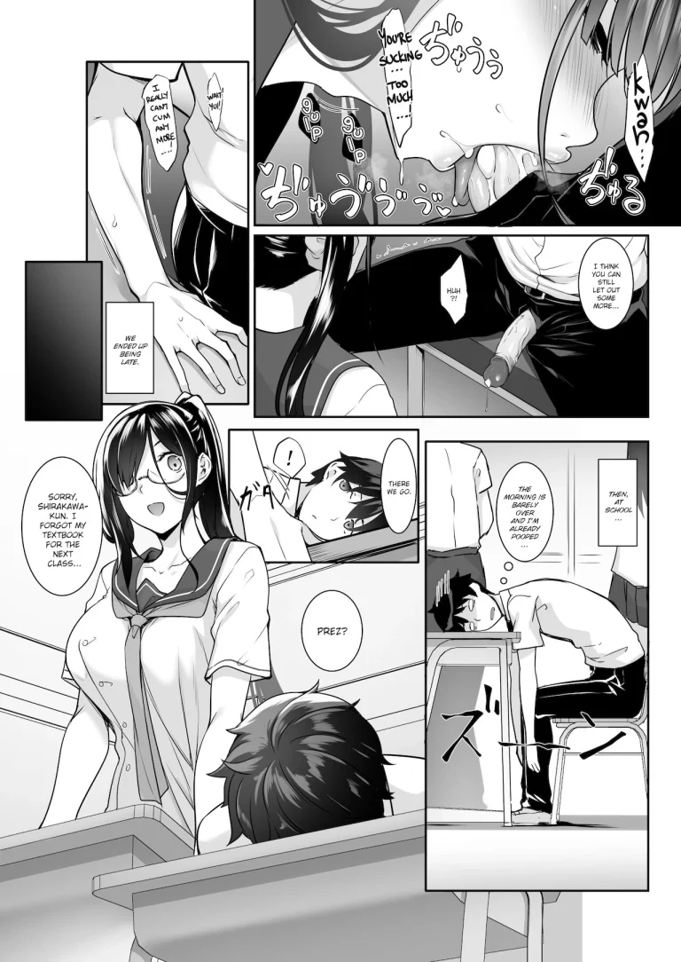 SISUANA 4- sister hole porn comic picture 13