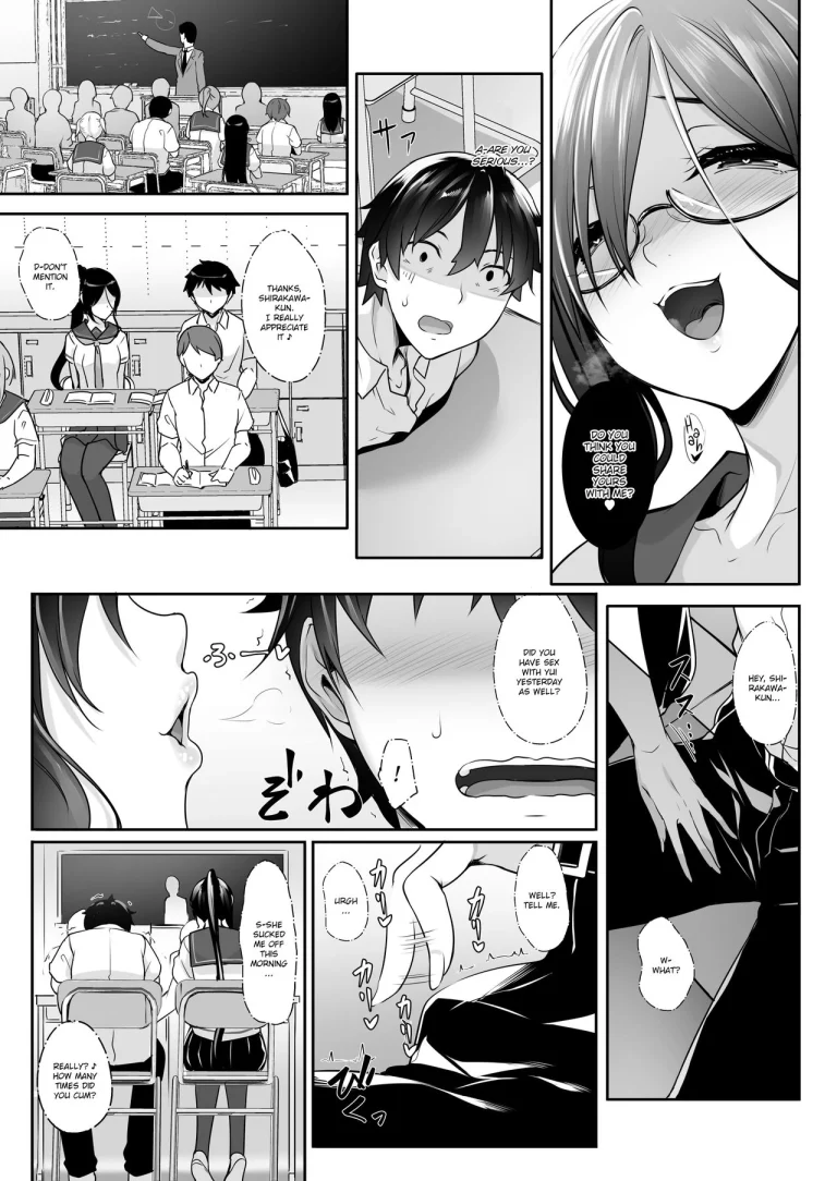 SISUANA 4- sister hole porn comic picture 14