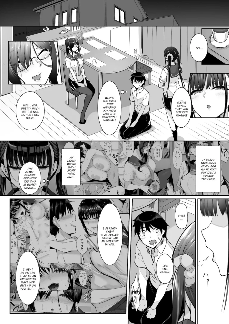 SISUANA 4- sister hole porn comic picture 3