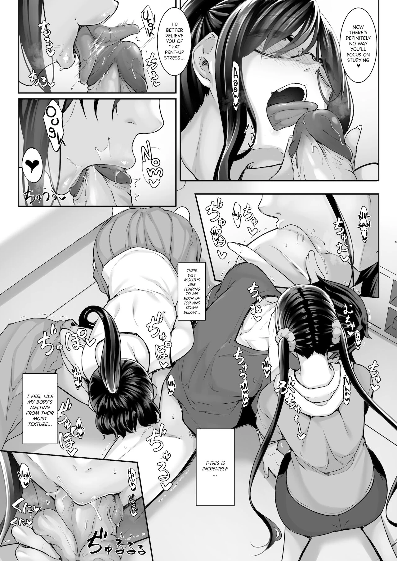 SISUANA 4- sister hole porn comic picture 30