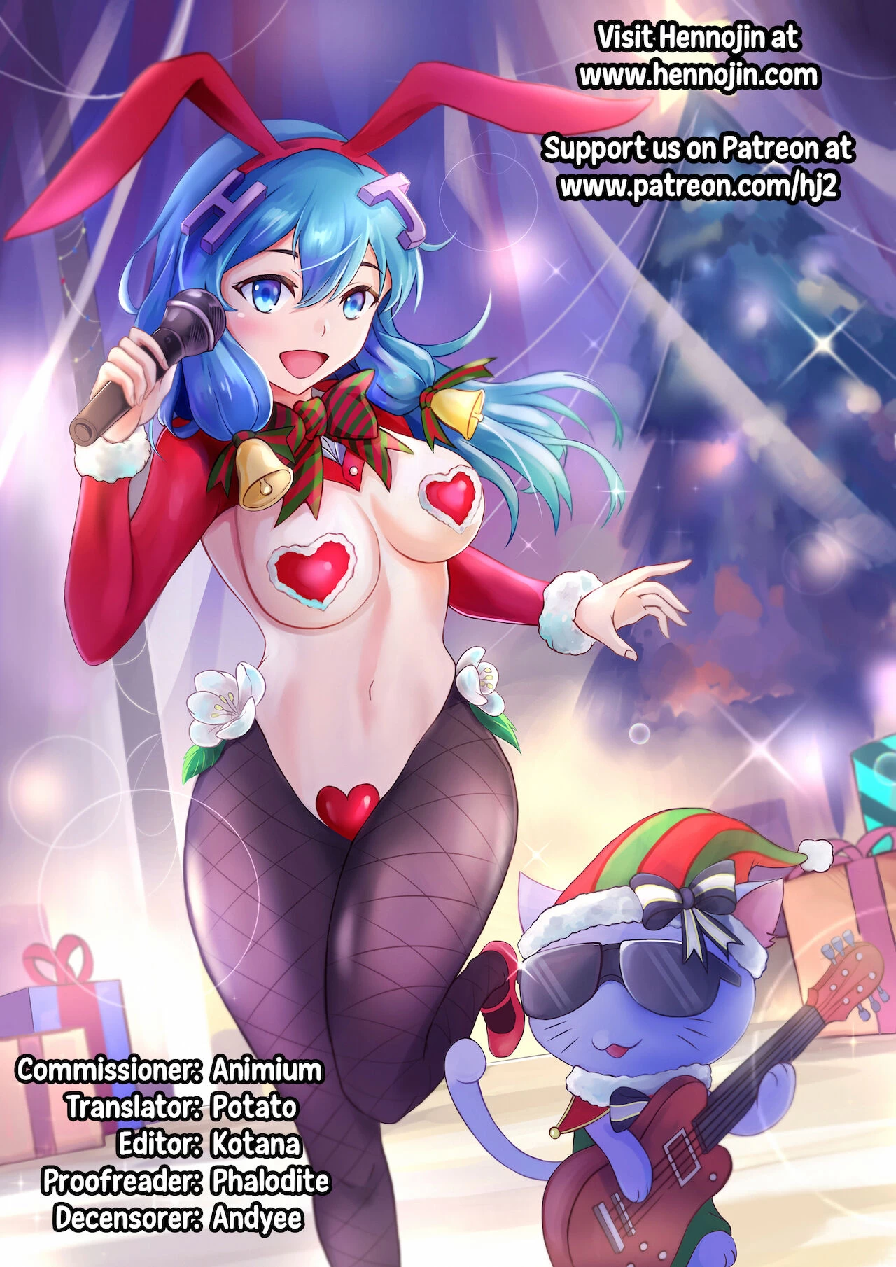 SISUANA 4- sister hole porn comic picture 50