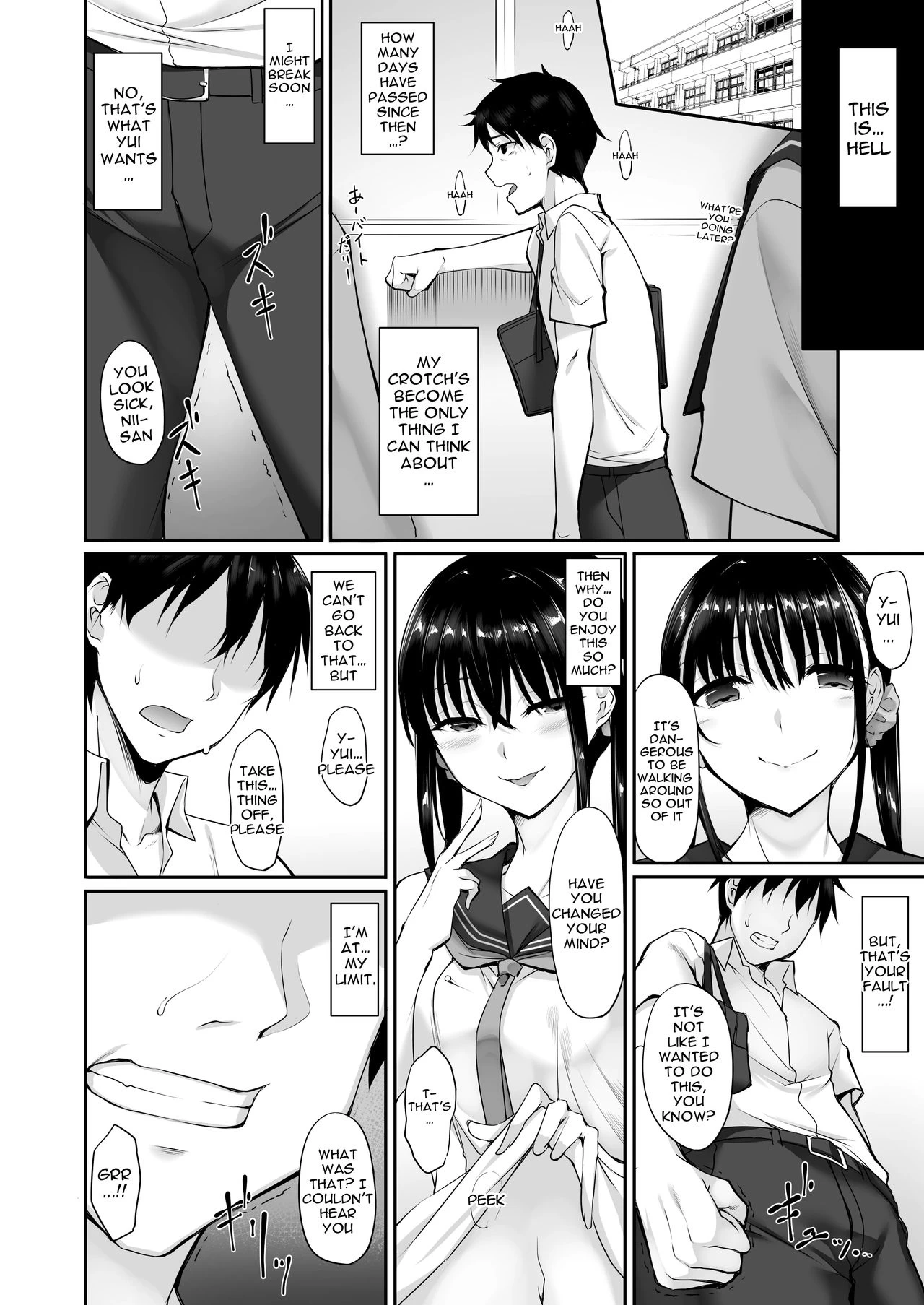 SISUANA - sister hole 2 porn comic picture 11