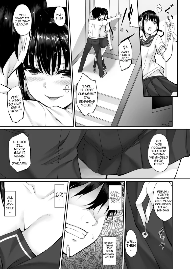 SISUANA - sister hole 2 porn comic picture 12