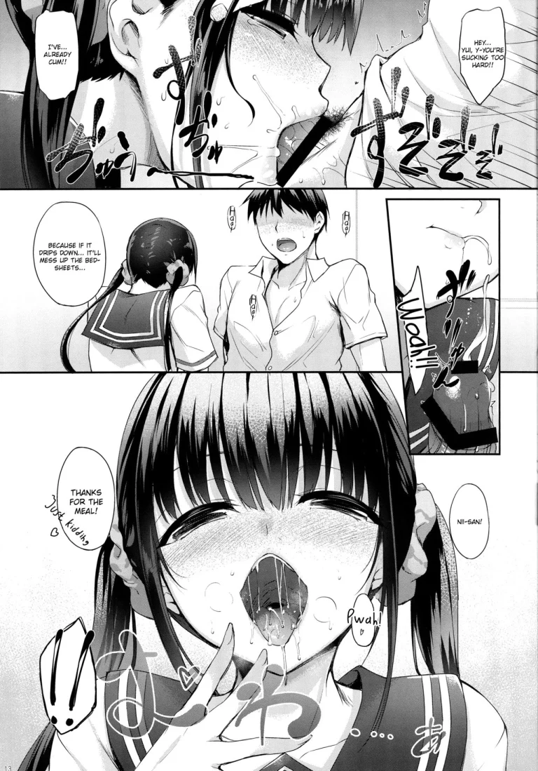 SISUANA - sister hole porn comic picture 12