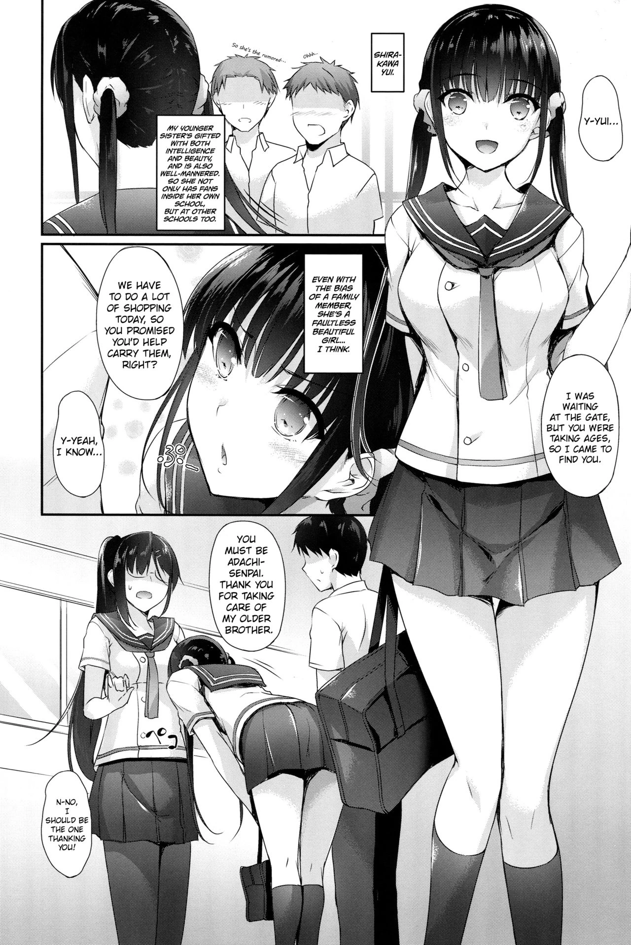 SISUANA - sister hole porn comic picture 3