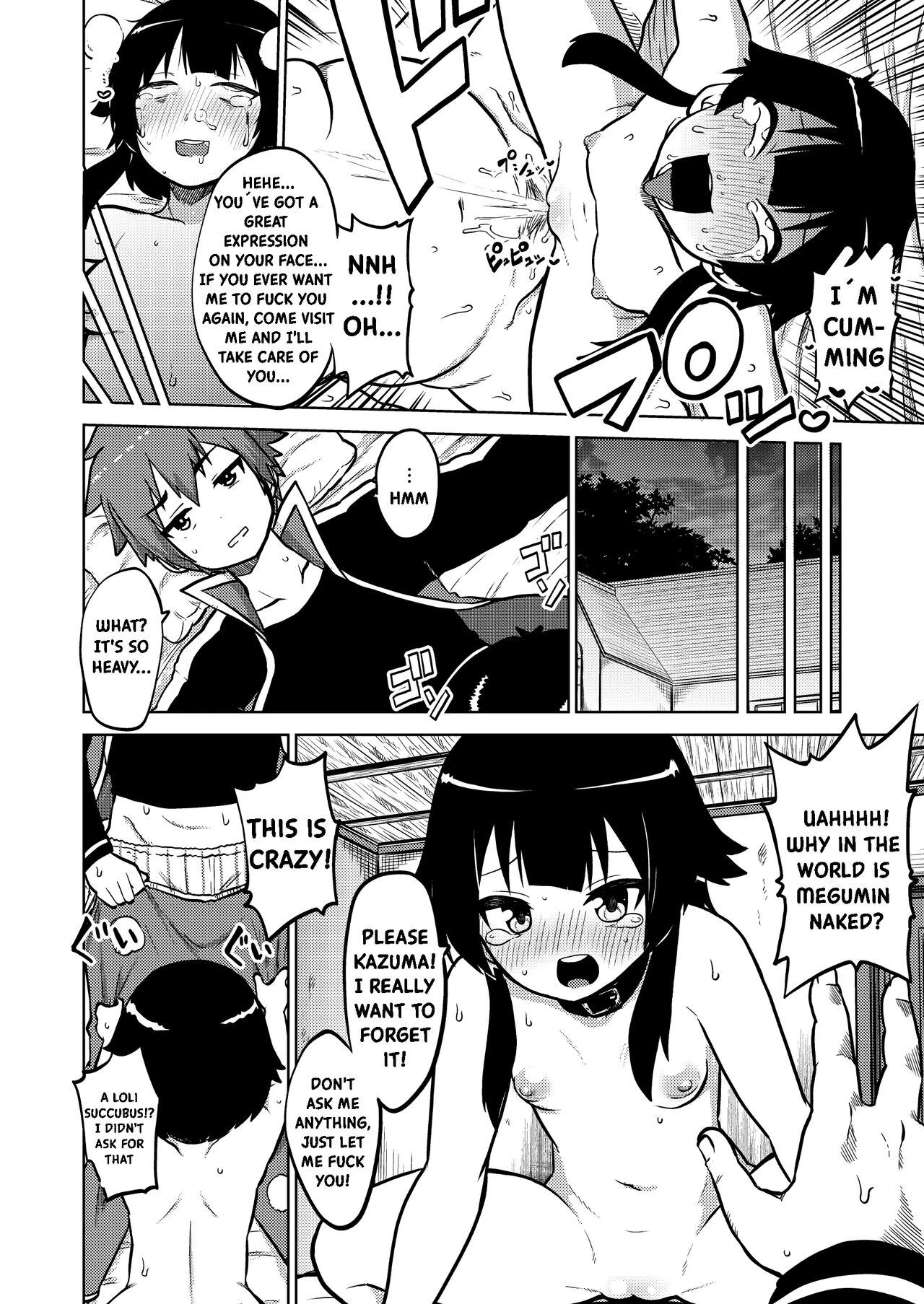 Skeb "Konosuba" Okiba porn comic picture 27