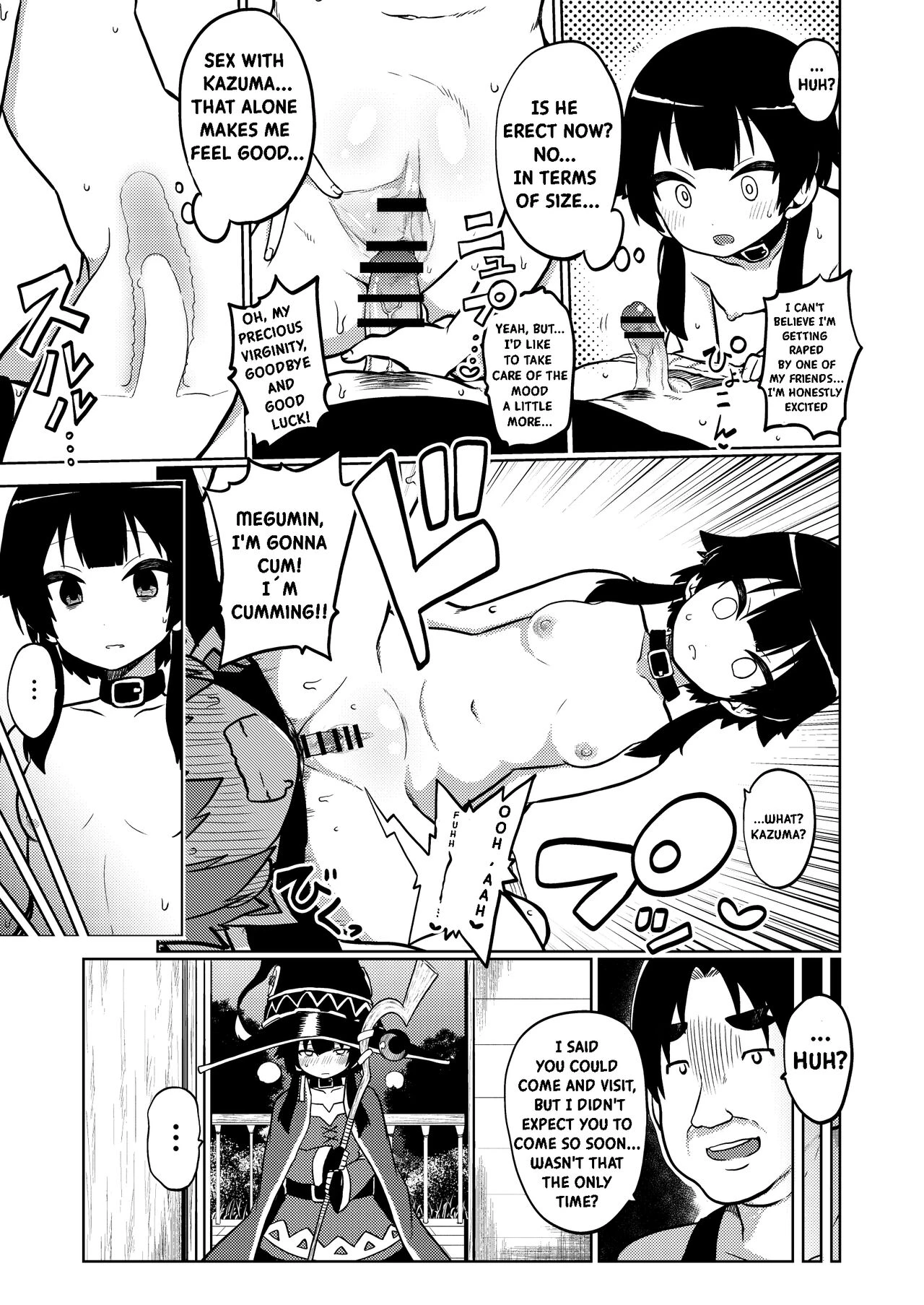 Skeb "Konosuba" Okiba porn comic picture 28