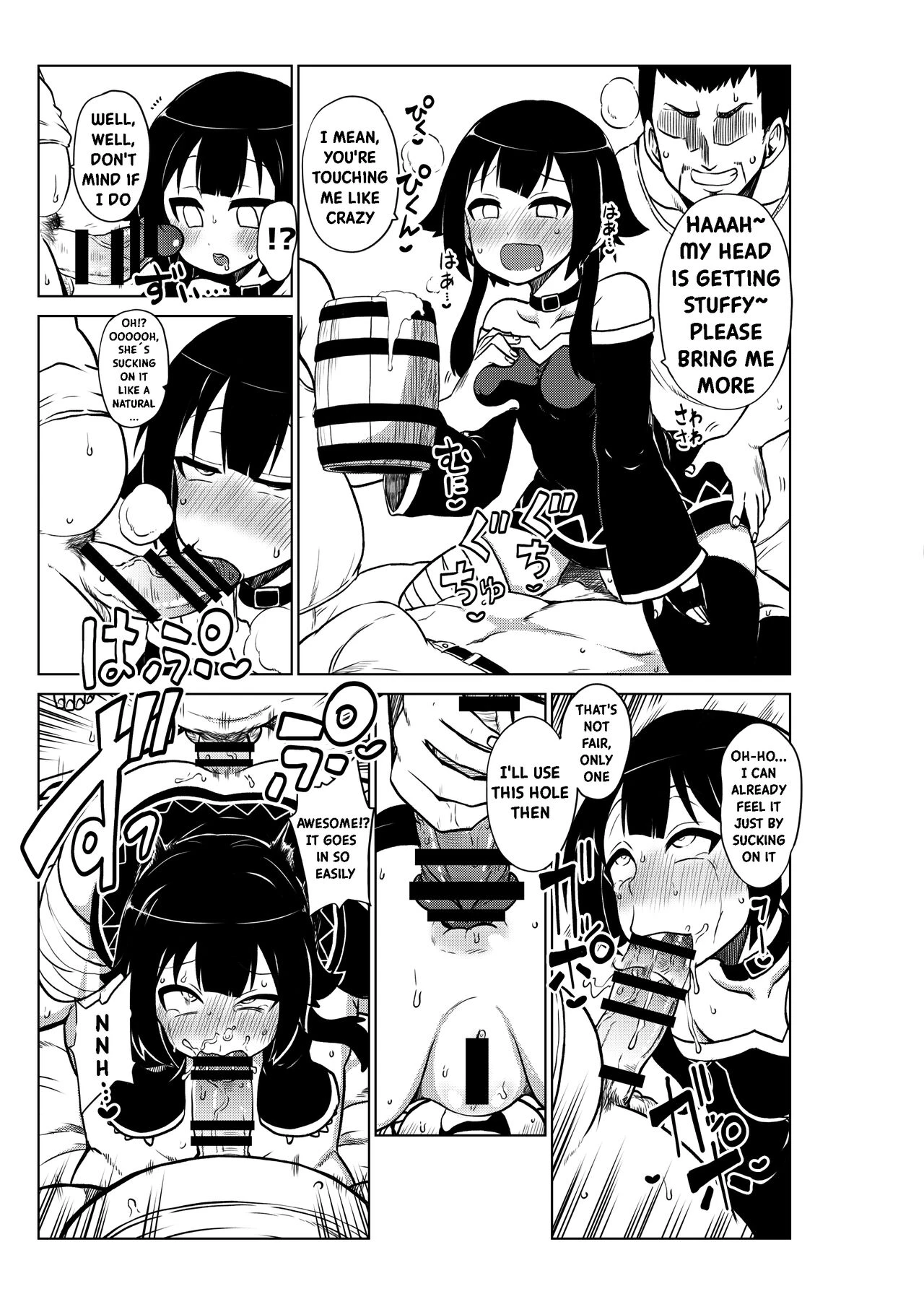 Skeb "Konosuba" Okiba porn comic picture 40