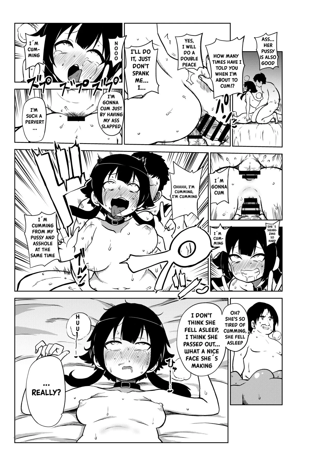 Skeb "Konosuba" Okiba porn comic picture 42