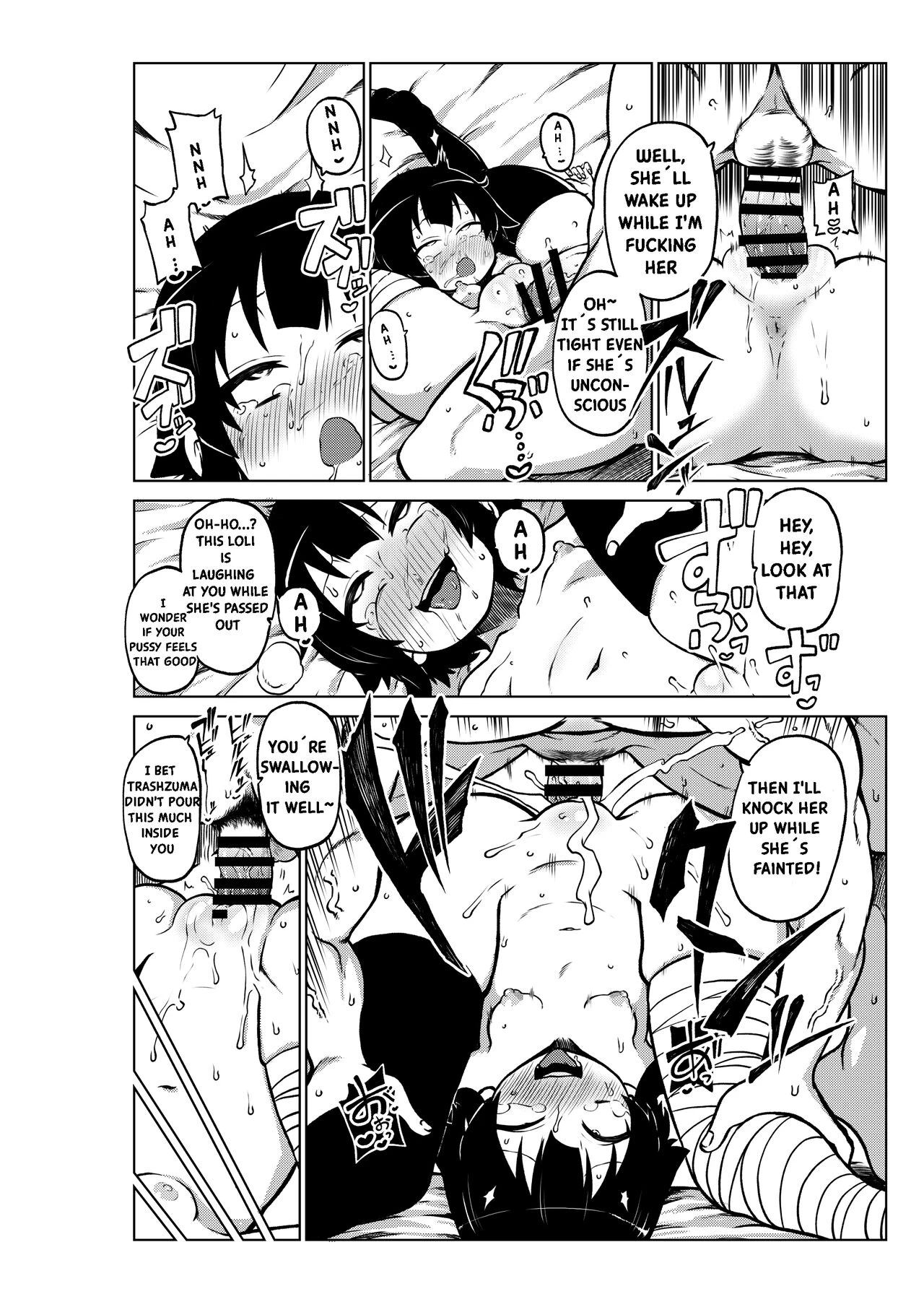 Skeb "Konosuba" Okiba porn comic picture 43