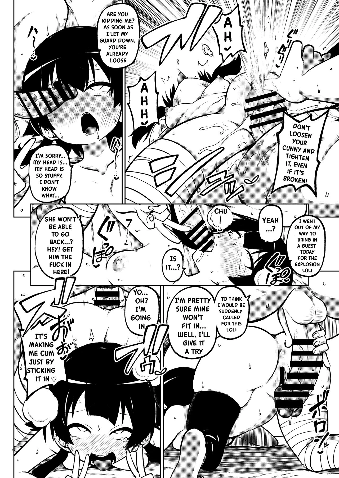 Skeb "Konosuba" Okiba porn comic picture 48