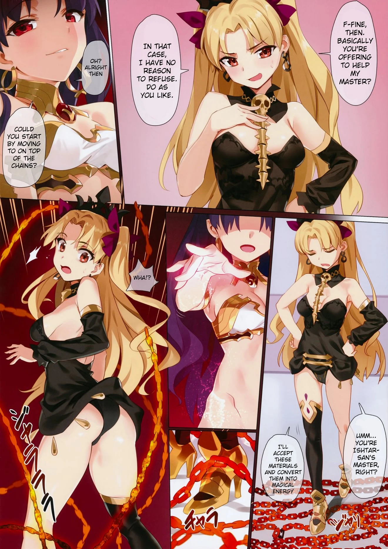 Skill Kyouka Kaikin + OrangeMaru Special 04 porn comic picture 13