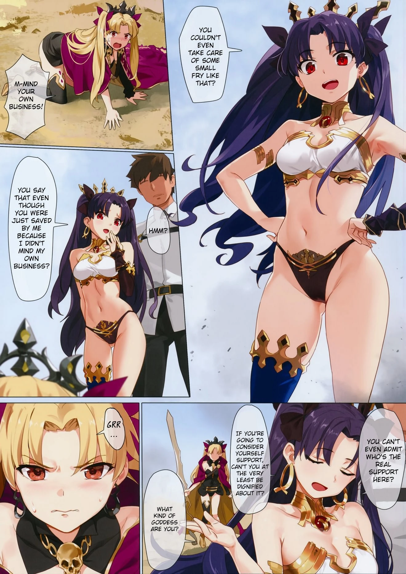 Skill Kyouka Kaikin + OrangeMaru Special 04 porn comic picture 4