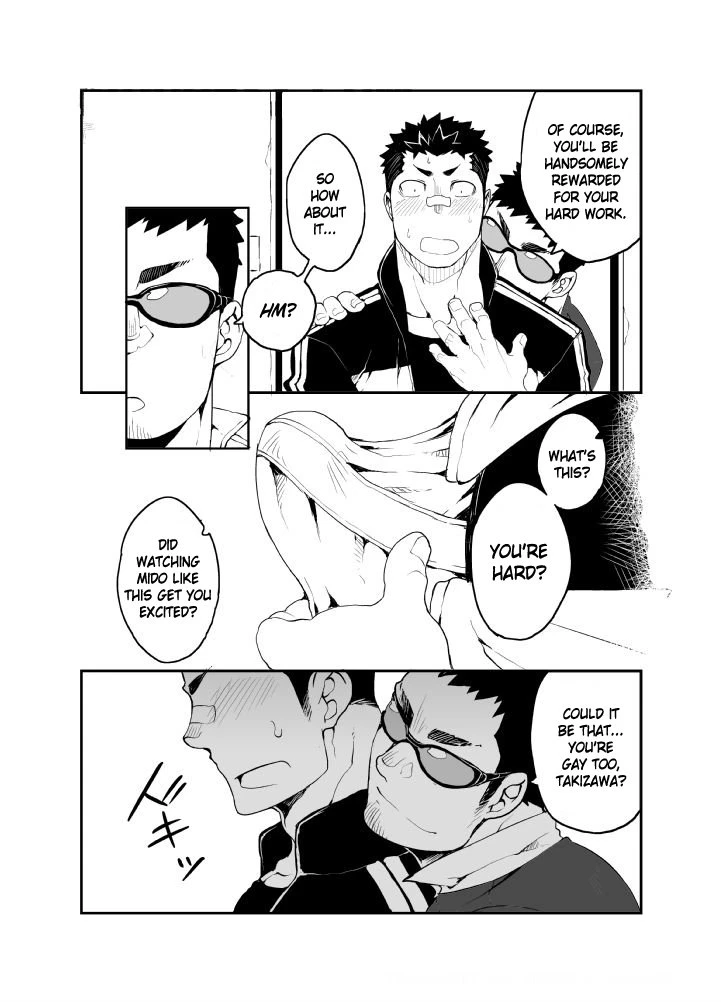 Slave Fall porn comic picture 11