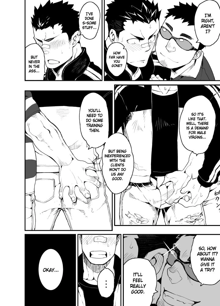 Slave Fall porn comic picture 12