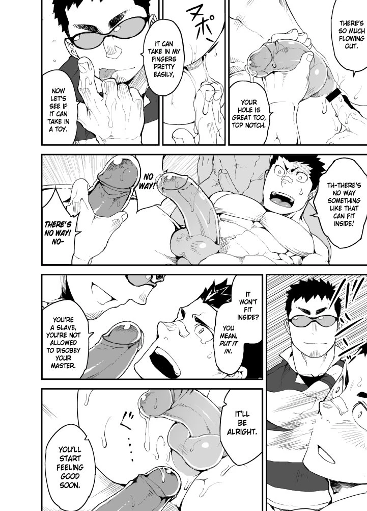 Slave Fall porn comic picture 14