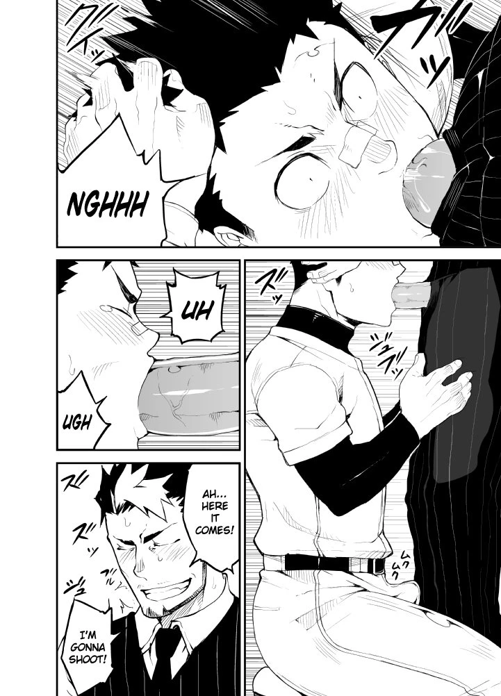 Slave Fall porn comic picture 22