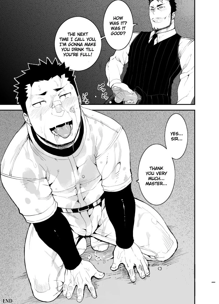 Slave Fall porn comic picture 25