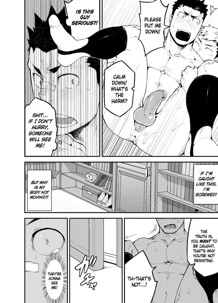 Slave Fall porn comic picture 30