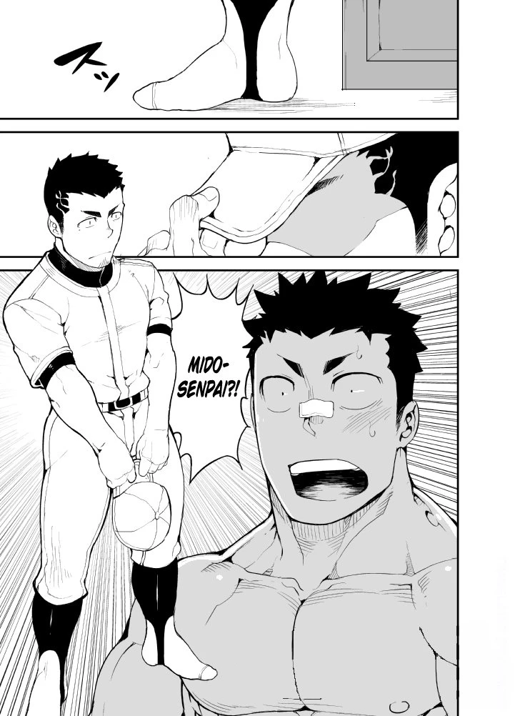 Slave Fall porn comic picture 31